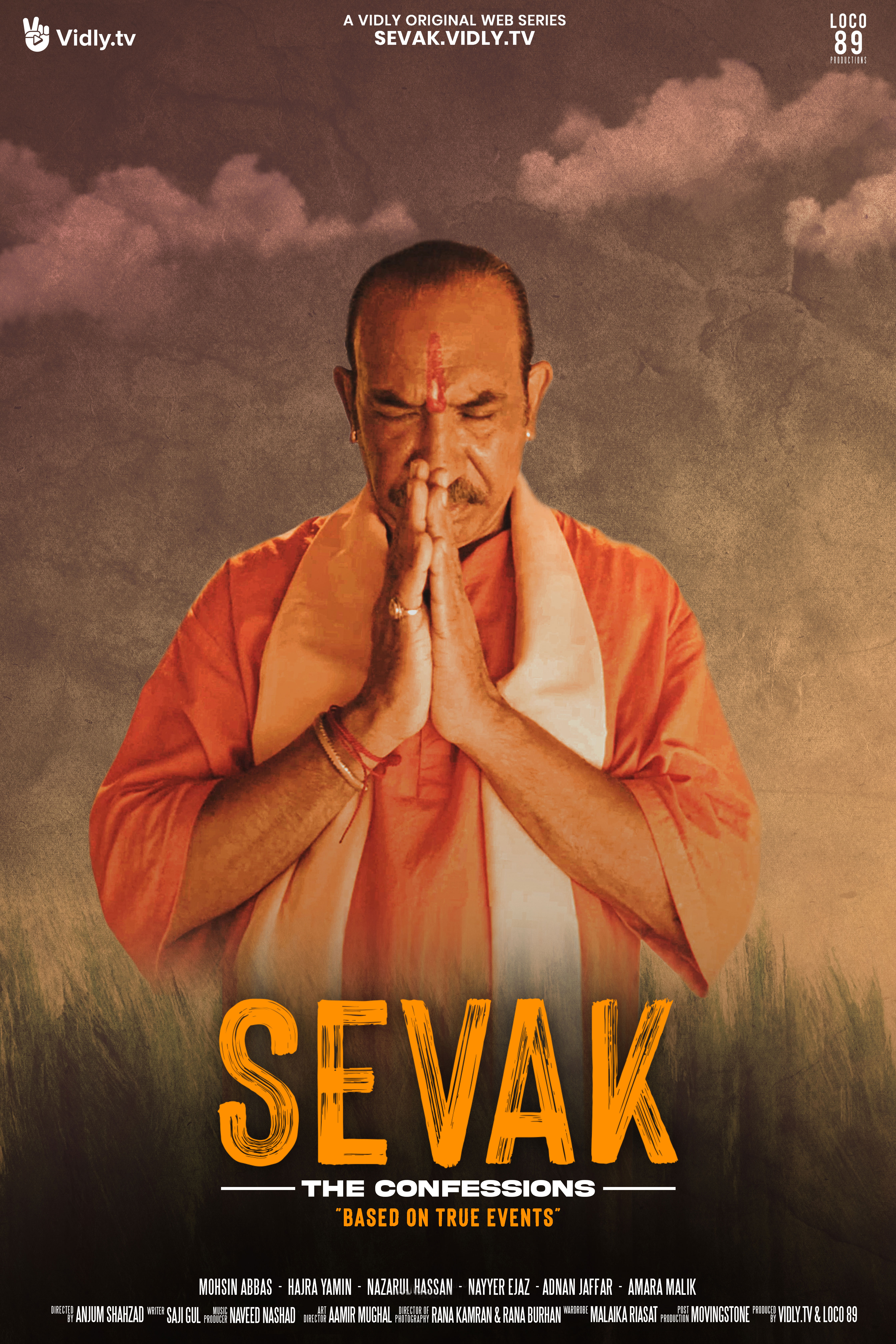 Sevak - The Confessions